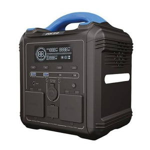 Planta eléctrica / generador portátil Forza FPP-T700
